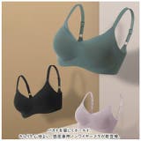 ノンワイヤーブラ 昼夜兼用ブラ 蒸れない mmbrnw0605b | BACKYARD FAMILY | 詳細画像2 