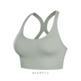 スポーツブラジャー 脇高 動きやすい Xライン構造 mmbrsp20605d | BACKYARD FAMILY | 詳細画像12 