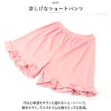 ルームウェア | BACKYARD FAMILY | 詳細画像9 