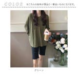 レディース トップス pk255 | BACKYARD FAMILY | 詳細画像13 