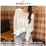 レディース トップス pk255 | BACKYARD FAMILY | 詳細画像5 