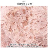 ベレー帽 レース pkxj019 | BACKYARD FAMILY | 詳細画像4
