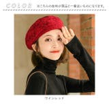 ベレー帽 レース pkxj019 | BACKYARD FAMILY | 詳細画像10