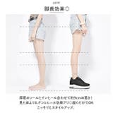 インヒールスニーカー pmy2301 | BACKYARD FAMILY | 詳細画像7