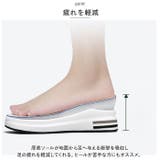 インヒールスニーカー pmy2301 | BACKYARD FAMILY | 詳細画像9