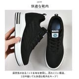 インヒールスニーカー pmy2301 | BACKYARD FAMILY | 詳細画像10