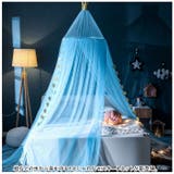 モスキートネット 蚊帳 pmywenzh01 | BACKYARD FAMILY | 詳細画像2 