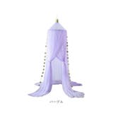 モスキートネット 蚊帳 pmywenzh01 | BACKYARD FAMILY | 詳細画像11 