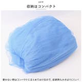 モスキートネット 蚊帳 pmywenzh01 | BACKYARD FAMILY | 詳細画像7 