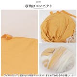 モスキートネット 蚊帳 pmywenzh02 | BACKYARD FAMILY | 詳細画像6 