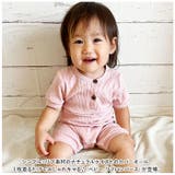 ベビー リブロンパース カバーオール 無地 yktkid5195 | BACKYARD FAMILY | 詳細画像2 
