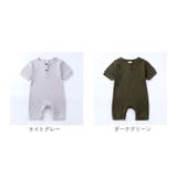 ベビー リブロンパース カバーオール 無地 yktkid5195 | BACKYARD FAMILY | 詳細画像18 
