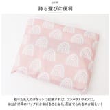 お食事エプロン テーブルクロス一体型 収納付き ylxbib5191 | BACKYARD FAMILY | 詳細画像7 