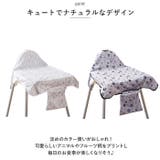 お食事エプロン テーブルクロス一体型 収納付き ylxbib5191 | BACKYARD FAMILY | 詳細画像8 