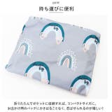 お食事エプロン テーブルクロス一体型 収納付き ylxbib5192 | BACKYARD FAMILY | 詳細画像8 