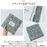 アルバム 貼るタイプ ポケット式 大容量 北欧風 yyalb5190 | BACKYARD FAMILY | 詳細画像12 