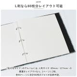 アルバム 貼るタイプ ポケット式 大容量 北欧風 yyalb5190 | BACKYARD FAMILY | 詳細画像4 