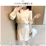 ブラウス レディース 長袖 Vネック おしゃれ bls810 | BACKYARD FAMILY | 詳細画像4 