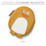 コインケース 小銭入れ かわいい cnp7021 | BACKYARD FAMILY | 詳細画像13 