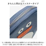 コインケース 小銭入れ かわいい cnp7021 | BACKYARD FAMILY | 詳細画像4 