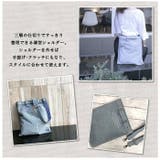 Lafiel ラフィール 英字プリント 縦型ショルダーバッグ | BACKYARD FAMILY | 詳細画像4