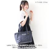 Lafiel ラフィール 英字プリント トートバッグ | BACKYARD FAMILY | 詳細画像2