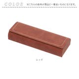 メガネケース glsc007 | BACKYARD FAMILY | 詳細画像8 