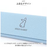 メガネケース glsc008 | BACKYARD FAMILY | 詳細画像6