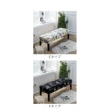 ベンチカバー 北欧風 pmybench03 | BACKYARD FAMILY | 詳細画像11 