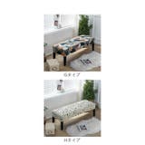ベンチカバー 北欧風 pmybench03 | BACKYARD FAMILY | 詳細画像12 