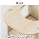 ハムスター用 チェア 木製 pmychairw01 | BACKYARD FAMILY | 詳細画像5 