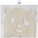 ハムスター用 チェア 木製 pmychairw01 | BACKYARD FAMILY | 詳細画像6 