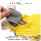 ドックウェア レインコート pmydogwear03 | BACKYARD FAMILY | 詳細画像11 
