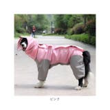 ドックウェア レインコート pmydogwear03 | BACKYARD FAMILY | 詳細画像18 