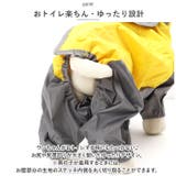 ドックウェア レインコート pmydogwear03 | BACKYARD FAMILY | 詳細画像10 