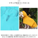 ドックウェア レインコート pmydogwear05 | BACKYARD FAMILY | 詳細画像9