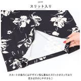 ドレス ワンピース レディース pmyonlyyou02 | BACKYARD FAMILY | 詳細画像8 