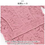 ドレス ワンピース レディース pmyonlyyou08 | BACKYARD FAMILY | 詳細画像7 