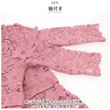 ドレス ワンピース レディース pmyonlyyou08 | BACKYARD FAMILY | 詳細画像8 