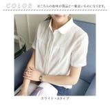 シャツ ブラウス 丸襟 春 夏 秋 冬 おしゃれ sth6104 | BACKYARD FAMILY | 詳細画像11 
