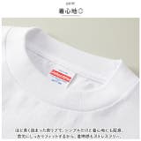 United Athle ユナイテッドアスレ 7.1オンス ラギッド Tシャツ | BACKYARD FAMILY | 詳細画像5 