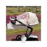 ベビーカーカバー 蚊帳 虫よけ yscover5198 | BACKYARD FAMILY | 詳細画像9 