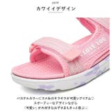 キッズ ジュニア サンダル 女の子 面ファスナー ysks5197 | BACKYARD FAMILY | 詳細画像5 