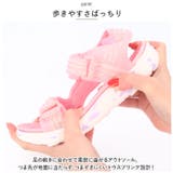 キッズ ジュニア サンダル 女の子 面ファスナー ysks5197 | BACKYARD FAMILY | 詳細画像7 