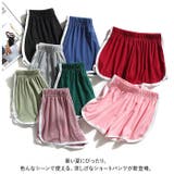 短パン サイドライン ショートパンツ yspants5200 | BACKYARD FAMILY | 詳細画像2