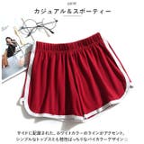 短パン サイドライン ショートパンツ yspants5200 | BACKYARD FAMILY | 詳細画像3