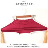 短パン サイドライン ショートパンツ yspants5200 | BACKYARD FAMILY | 詳細画像5