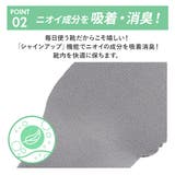 asics WINJOB 3D SOKLINKER 1273A008 | BACKYARD FAMILY | 詳細画像5