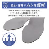 asics WINJOB 3D SOKLINKER 1273A008 | BACKYARD FAMILY | 詳細画像6
