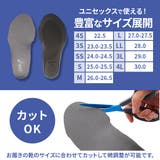 asics WINJOB 3D SOKLINKER 1273A008 | BACKYARD FAMILY | 詳細画像7